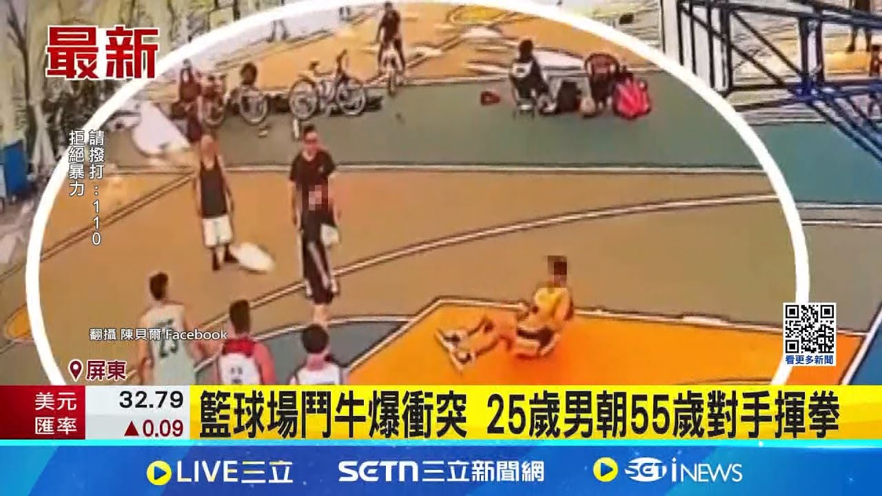 包括阿根廷