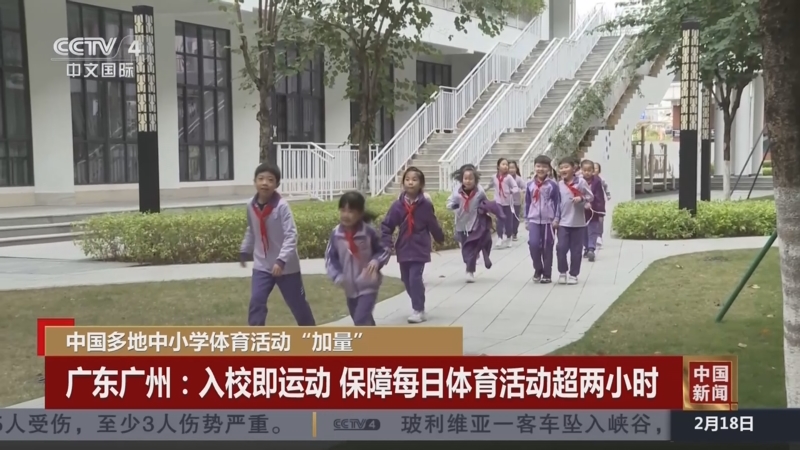 續約潮的優