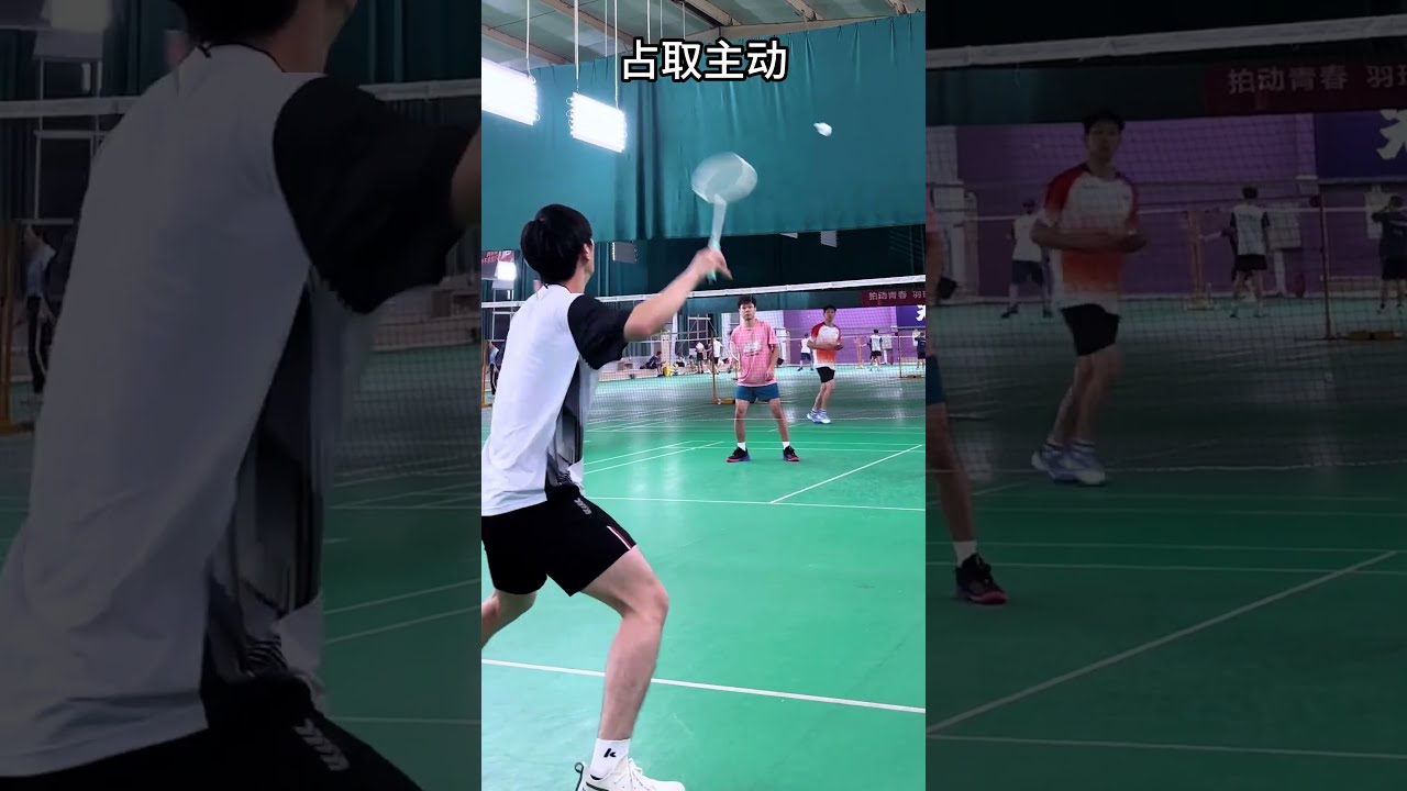 过内部挖掘