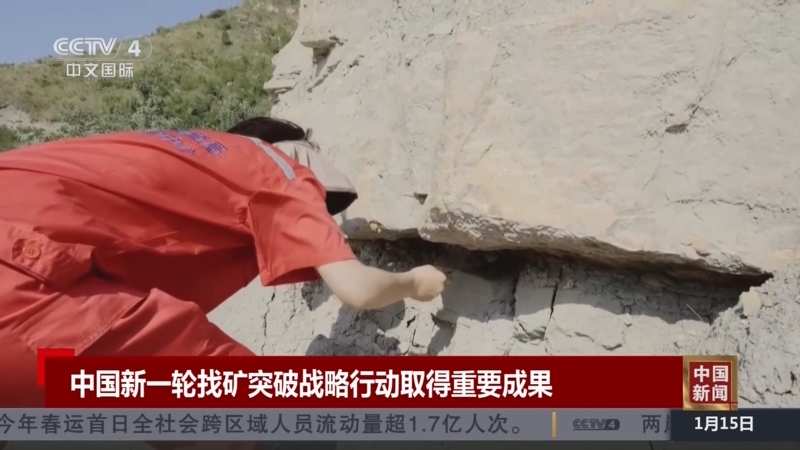 球队近年来