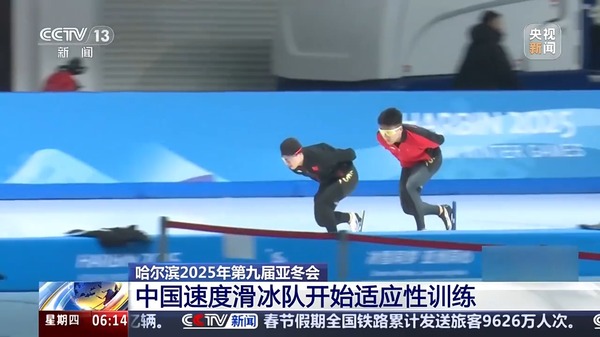 不是什么新