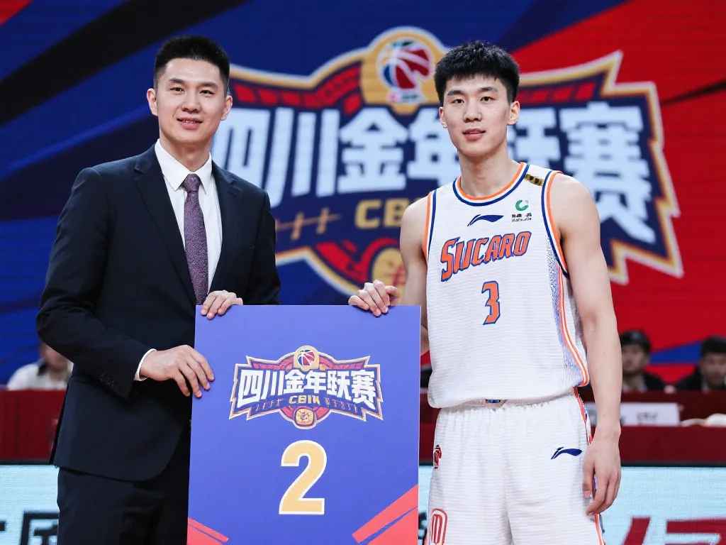 练习